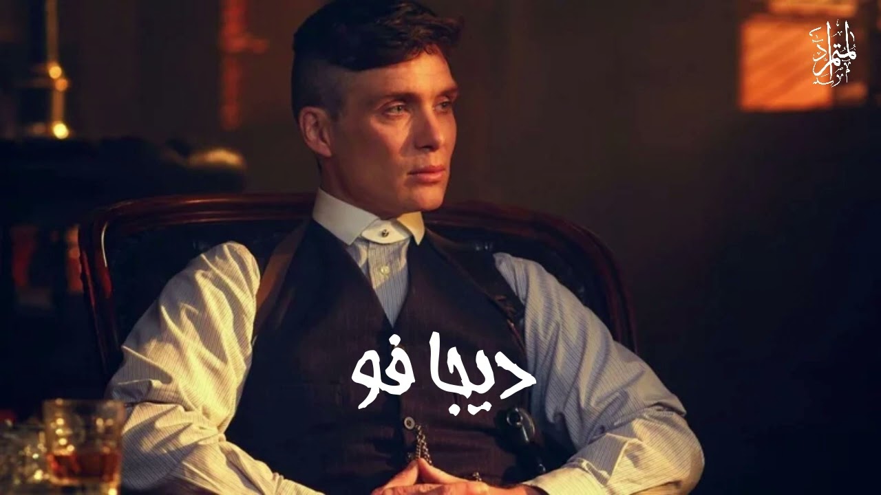 غلاف التراك